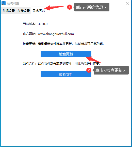 QQ截图20211028165955.png
